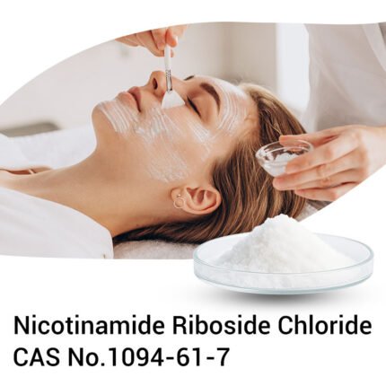 High-purity Nicotinamide Riboside Chloride powder for cosmetic and research applications