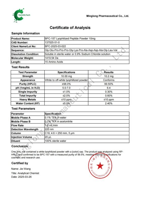 COA preview for BPC-157 peptide lyophilized powder 10mg – HPLC tested purity 99.5%, research grade